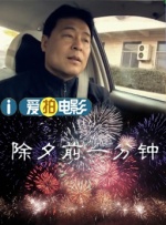 在线播放福利